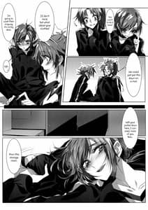 Page 6: 005.jpg | Houkago 23 | View Page!