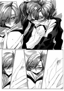 Page 10: 009.jpg | Houkago 23 | View Page!