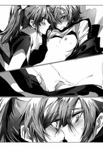 Page 11: 010.jpg | Houkago 23 | View Page!