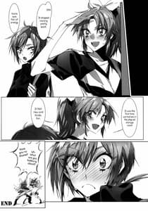 Page 15: 014.jpg | Houkago 23 | View Page!