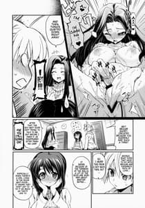 Page 6: 005.jpg | Houkago Hospitality | View Page!