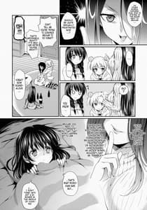 Page 7: 006.jpg | Houkago Hospitality | View Page!