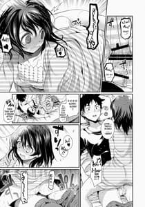 Page 16: 015.jpg | Houkago Hospitality | View Page!