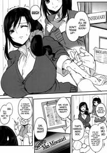 Page 2: 001.jpg | Houkago Milk Latte | View Page!