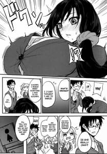 Page 4: 003.jpg | Houkago Milk Latte | View Page!