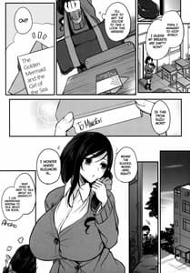 Page 7: 006.jpg | Houkago Milk Latte | View Page!