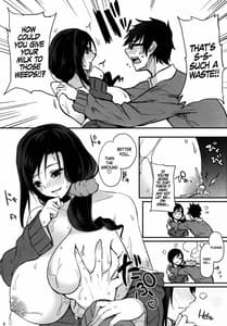 Page 10: 009.jpg | Houkago Milk Latte | View Page!