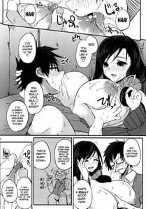 Page 11: 010.jpg | Houkago Milk Latte | View Page!