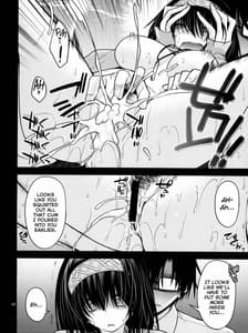 Page 15: 014.jpg | Houmatsu Mugen | View Page!