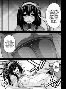 Page 16: 015.jpg | Houmatsu Mugen | View Page!