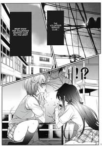 Page 3: 002.jpg | Houshibu no Seiteki na Katsudou | View Page!
