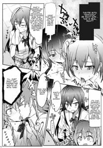 Page 4: 003.jpg | Houshibu no Seiteki na Katsudou | View Page!