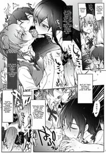 Page 5: 004.jpg | Houshibu no Seiteki na Katsudou | View Page!