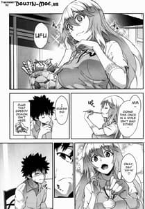 Page 2: 001.jpg | Houshoku Houen | View Page!