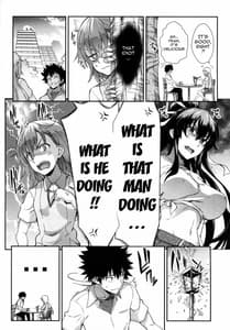 Page 3: 002.jpg | Houshoku Houen | View Page!