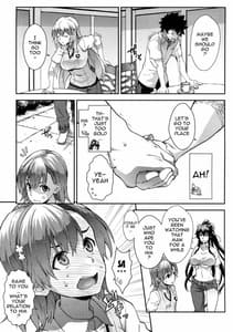 Page 4: 003.jpg | Houshoku Houen | View Page!