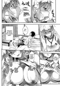 Page 11: 010.jpg | Houshoku Houen | View Page!
