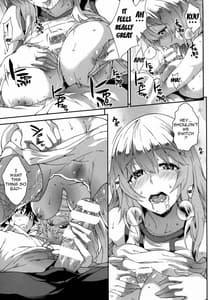 Page 14: 013.jpg | Houshoku Houen | View Page!