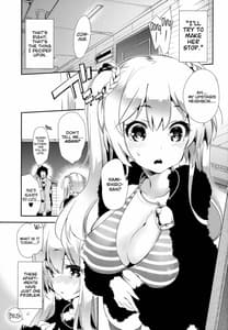 Page 3: 002.jpg | Housoujiko -Torogao Namahaishin | View Page!