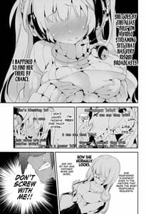 Page 5: 004.jpg | Housoujiko -Torogao Namahaishin | View Page!