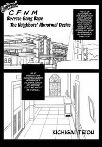 Page 5: 004.jpg | How I Was Raped into a Trap!! | View Page!