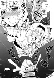 Page 12: 011.jpg | How many times can you have sex with me | View Page!