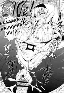 Page 16: 015.jpg | How many times can you have sex with me | View Page!