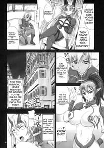 Page 7: 006.jpg | Hyakka Seihou Hyakka Ryouran | View Page!