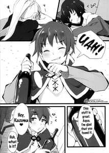 Page 4: 003.jpg | Hyaku Percent Osake no Sei | View Page!