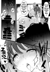 Page 10: 009.jpg | Hyaku Percent Osake no Sei | View Page!