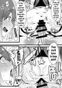 Page 12: 011.jpg | Hyaku Percent Osake no Sei | View Page!