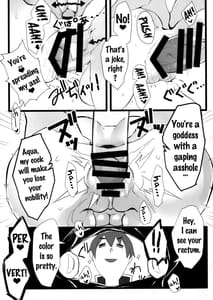Page 16: 015.jpg | Hyaku Percent Osake no Sei | View Page!