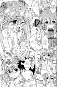 Page 6: 005.jpg | Hyakunijyuu | View Page!