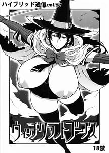Read Hybrid Tsuushin Vol.17 -Witch Craft Boobs with English Translation
