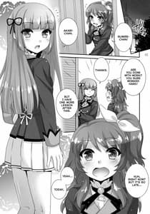 Page 4: 003.jpg | Hyouka no Diva | View Page!