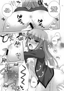Page 12: 011.jpg | Hyouka no Diva | View Page!