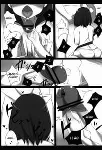 Page 13: 012.jpg | Hypnosis Play | View Page!