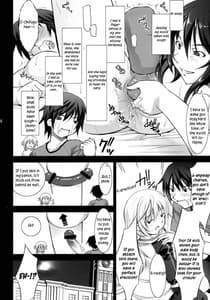 Page 5: 004.jpg | IC | View Page!