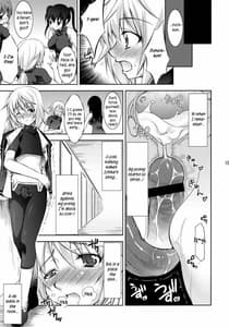 Page 14: 013.jpg | IC | View Page!