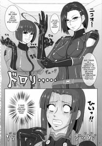 Page 7: 006.jpg | ICE BOXXX 12 -Teronjin no Shison Sonzoku ni Kan Suru Kousatsu | View Page!