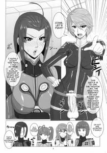 Page 10: 009.jpg | ICE BOXXX 12 -Teronjin no Shison Sonzoku ni Kan Suru Kousatsu | View Page!