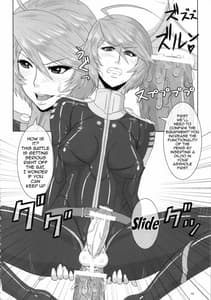 Page 11: 010.jpg | ICE BOXXX 12 -Teronjin no Shison Sonzoku ni Kan Suru Kousatsu | View Page!