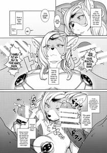 Page 5: 004.jpg | IDOL | View Page!