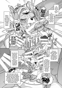 Page 7: 006.jpg | IDOL | View Page!