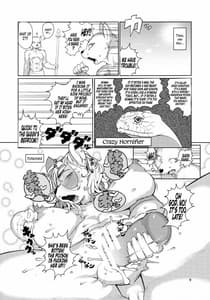 Page 8: 007.jpg | IDOL | View Page!