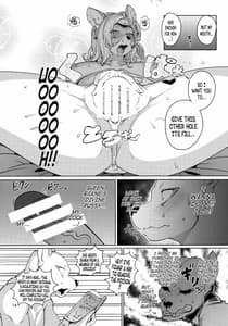 Page 13: 012.jpg | IDOL | View Page!