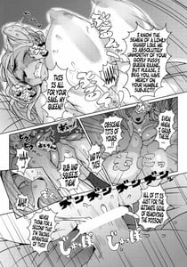 Page 15: 014.jpg | IDOL | View Page!