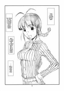 Page 5: 004.jpg | IDOL NAVIG-TOR E.L.O | View Page!