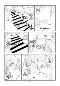 Page 10: 009.jpg | IDOL NAVIG-TOR E.L.O | View Page!