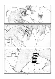 Page 11: 010.jpg | IDOL NAVIG-TOR E.L.O | View Page!